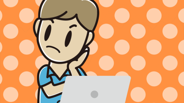 パソコン使用中に考える男性会社員（クールビズ）のイラスト【色、背景あり】PNG