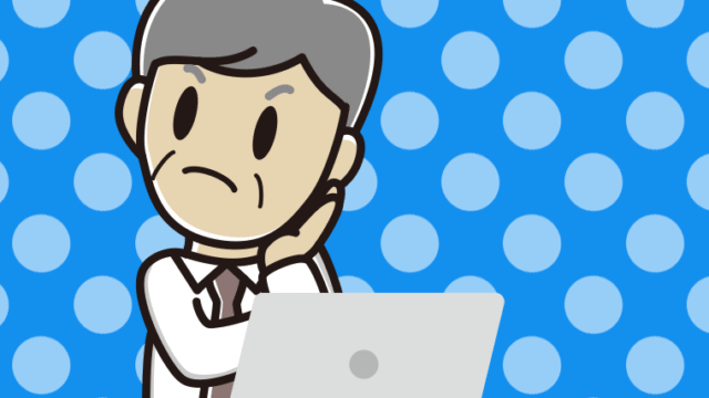 パソコン使用中に考える年配男性会社員（ワイシャツ）のイラスト【色、背景あり】PNG