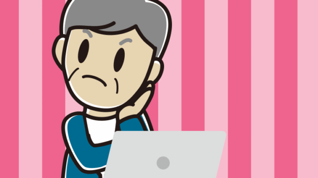 パソコン使用中に考える年配男性会社員（カジュアル）のイラスト【色、背景あり】PNG