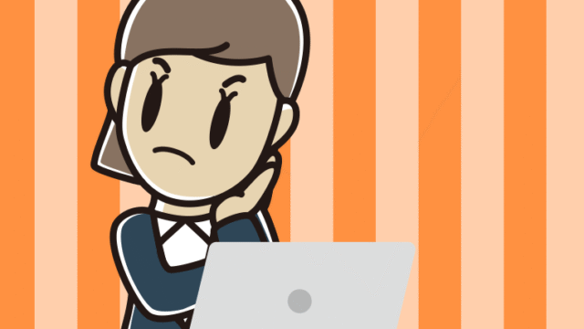 パソコン使用中に考える女性会社員のイラスト【色、背景あり】PNG