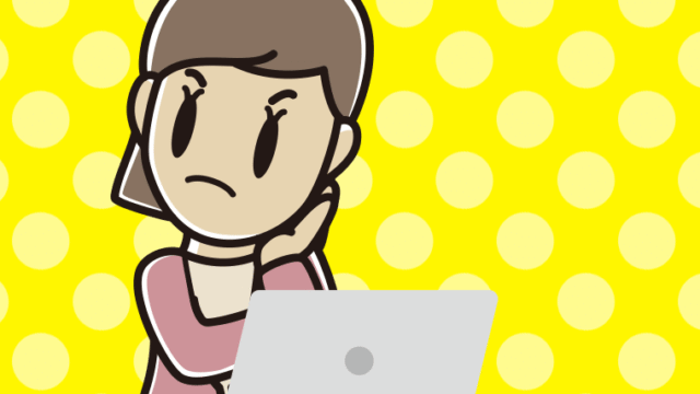 パソコン使用中に考える女性会社員（カジュアル）のイラスト【色、背景あり】PNG