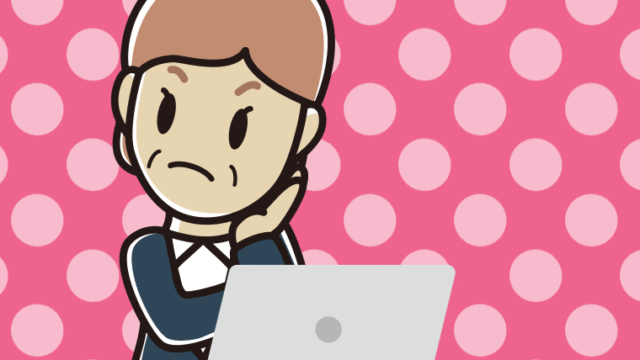 パソコン使用中に考える年配女性会社員のイラスト【色、背景あり】PNG