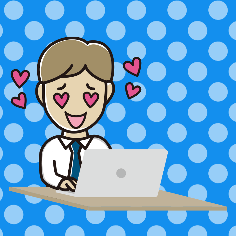 パソコンを見て目がハートになる男性会社員（ワイシャツ）のイラスト【色、背景あり】PNG
