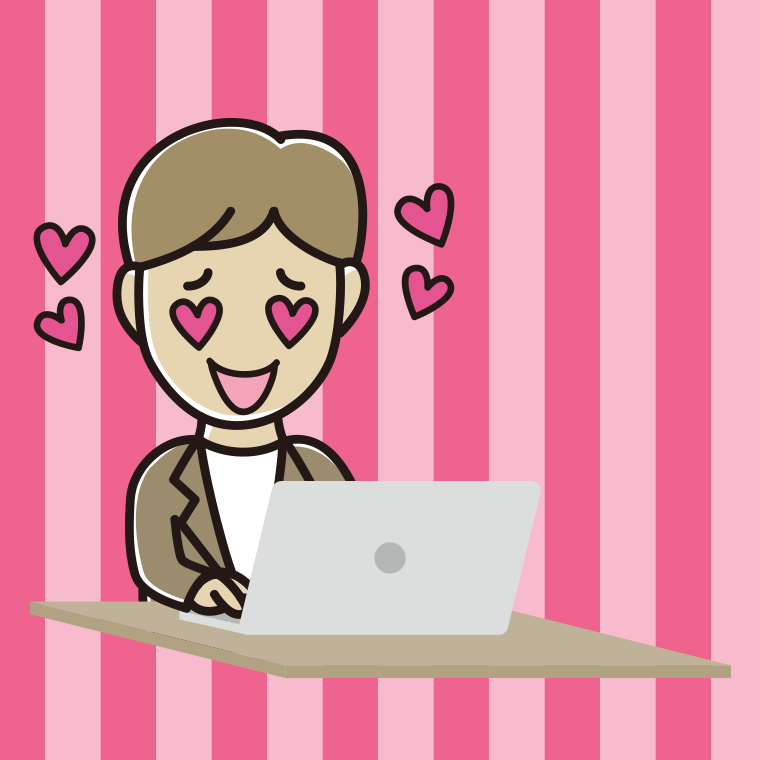パソコンを見て目がハートになる男性会社員（カジュアル）のイラスト【色、背景あり】PNG