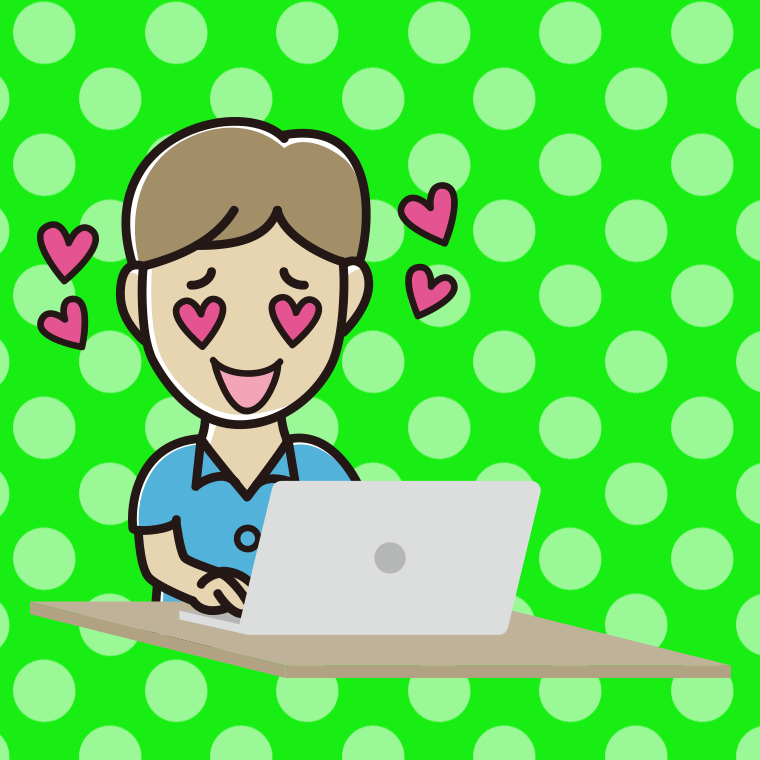 パソコンを見て目がハートになる男性会社員（クールビズ）のイラスト【色、背景あり】PNG