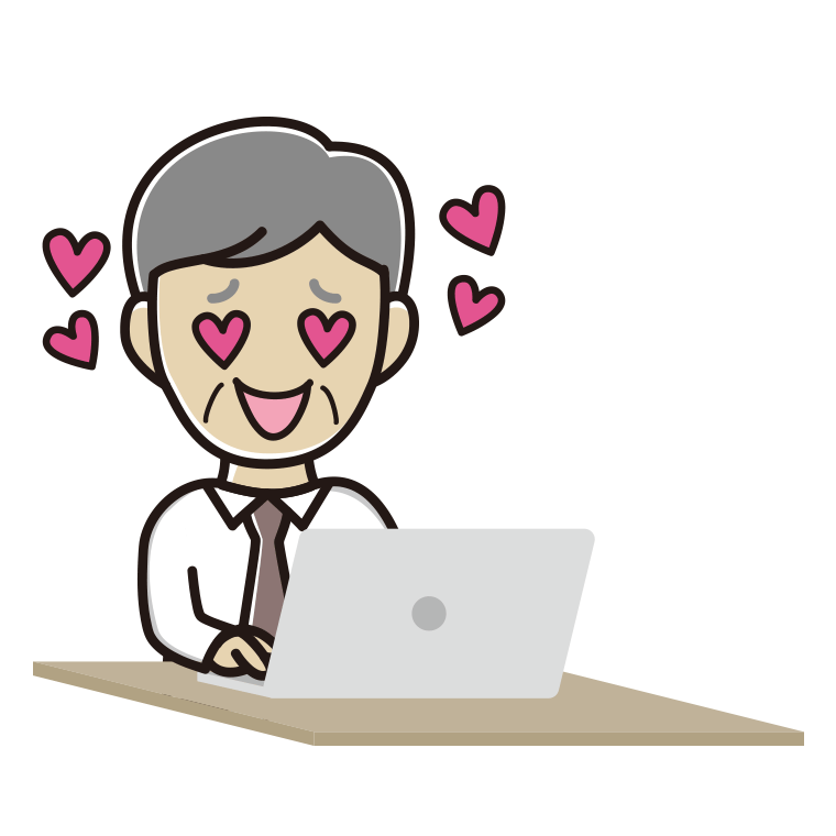 パソコンを見て目がハートになる年配男性会社員（ワイシャツ）のイラスト【色あり、背景なし】透過PNG