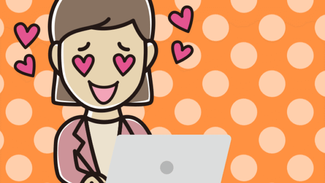 パソコンを見て目がハートになる女性会社員（カジュアル）のイラスト【色、背景あり】PNG