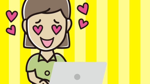 パソコンを見て目がハートになる女性会社員（クールビズ）のイラスト【色、背景あり】PNG