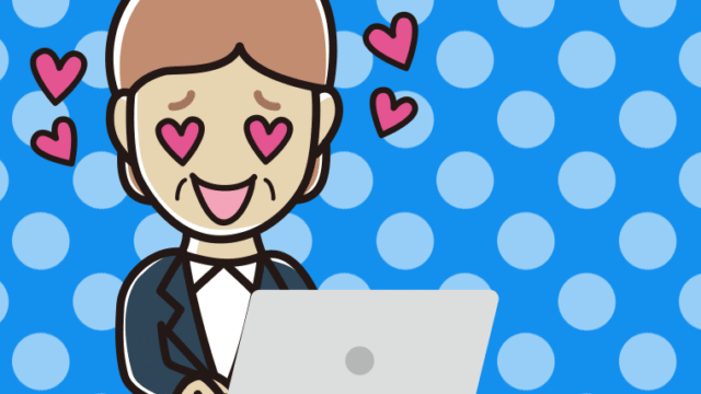 パソコンを見て目がハートになる年配女性会社員のイラスト【色、背景あり】PNG