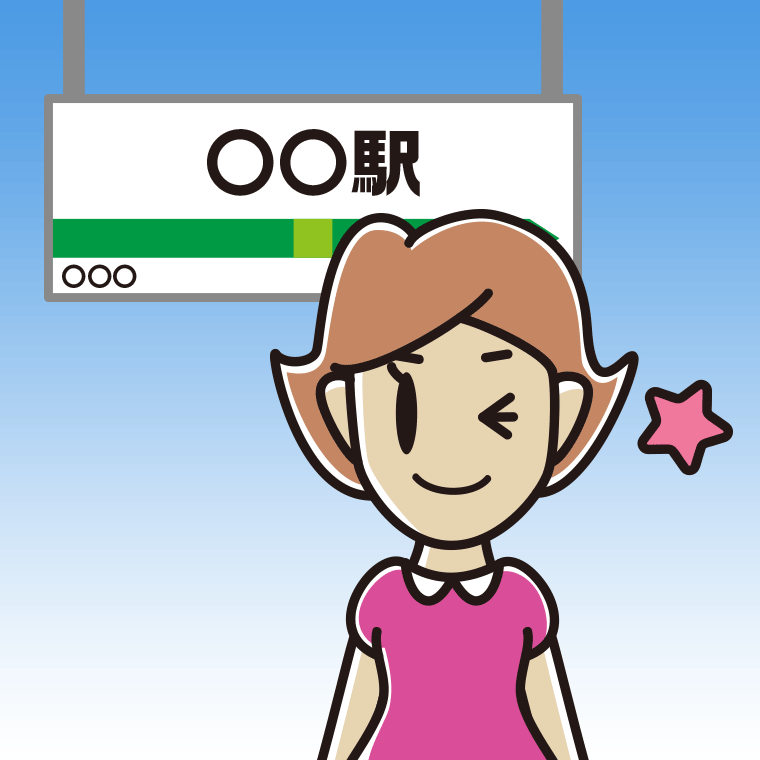 駅のホームでウインクする女性のイラスト【色、背景あり】PNG