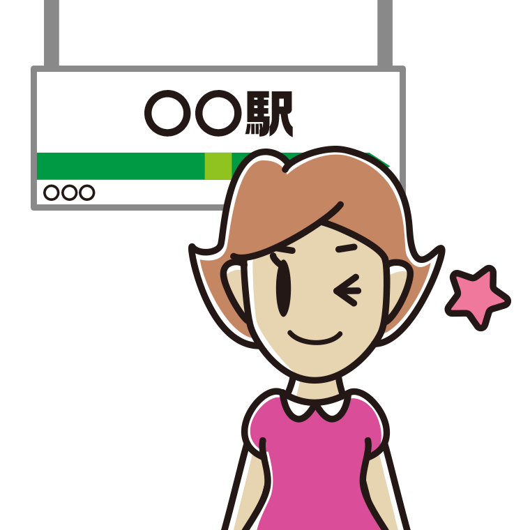 駅のホームでウインクする女性のイラスト【色あり、背景なし】透過PNG