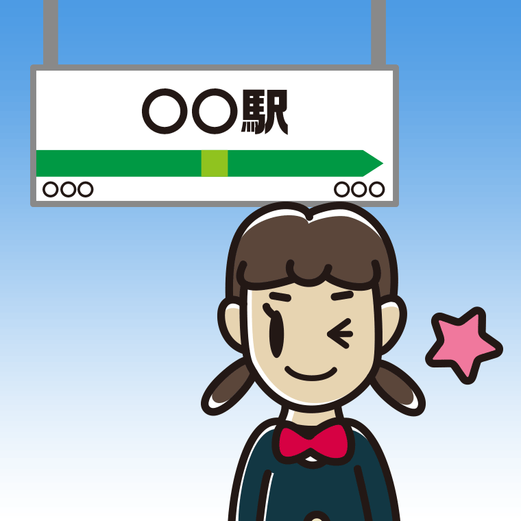 駅のホームでウインクする女子中学生のイラスト【色、背景あり】PNG