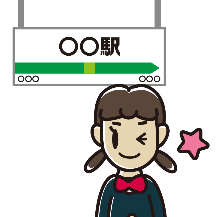 駅のホームでウインクする女子中学生のイラスト【色あり、背景なし】透過PNG