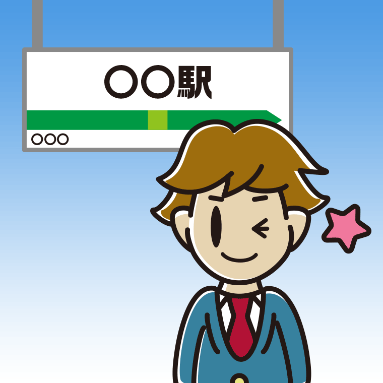 駅のホームでウインクする男子高校生のイラスト【色、背景あり】PNG