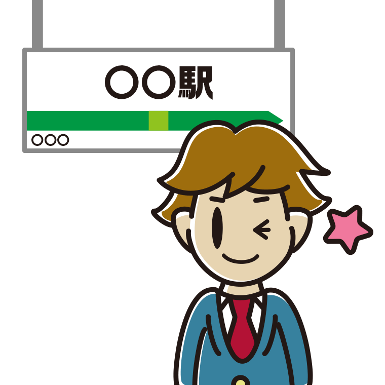 駅のホームでウインクする男子高校生のイラスト【色あり、背景なし】透過PNG