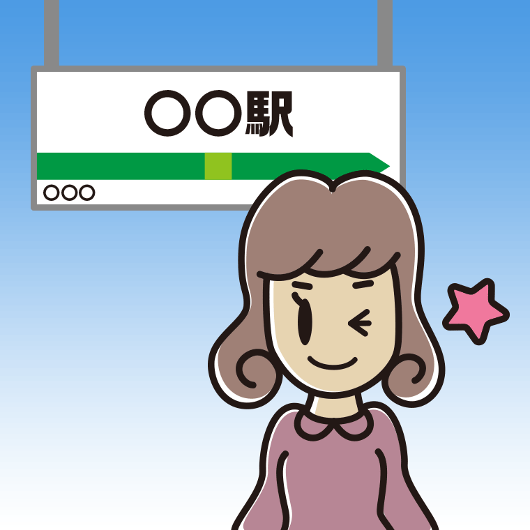 駅のホームでウインクする女子大学生のイラスト【色、背景あり】PNG