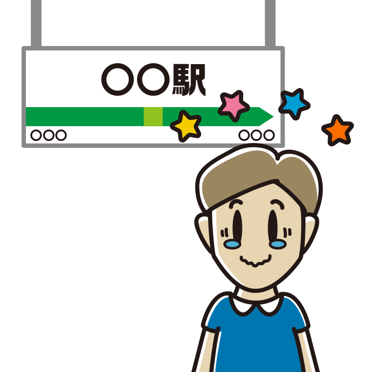 駅のホームでジーンとする男性のイラスト【色あり、背景なし】透過PNG