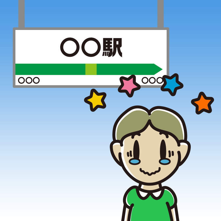 駅のホームでジーンとする小学生男子のイラスト【色、背景あり】PNG
