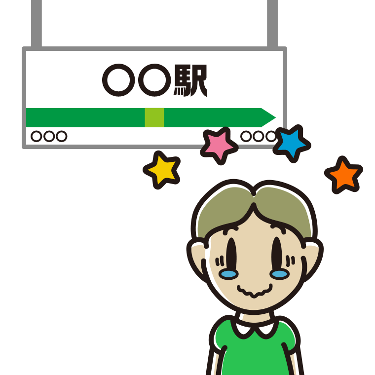 駅のホームでジーンとする小学生男子のイラスト【色あり、背景なし】透過PNG
