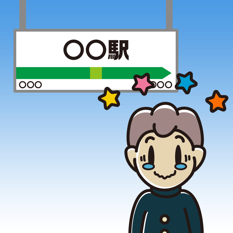 駅のホームでジーンとする男子中学生のイラスト【色、背景あり】PNG