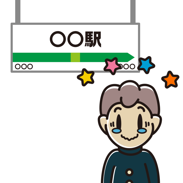 駅のホームでジーンとする男子中学生のイラスト【色あり、背景なし】透過PNG
