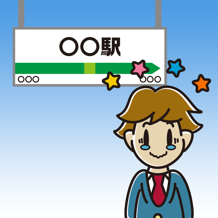 駅のホームでジーンとする男子高校生のイラスト【色、背景あり】PNG