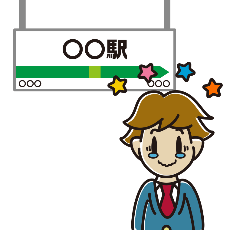 駅のホームでジーンとする男子高校生のイラスト【色あり、背景なし】透過PNG