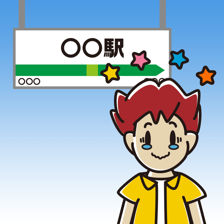 駅のホームでジーンとする男子大学生のイラスト【色、背景あり】PNG
