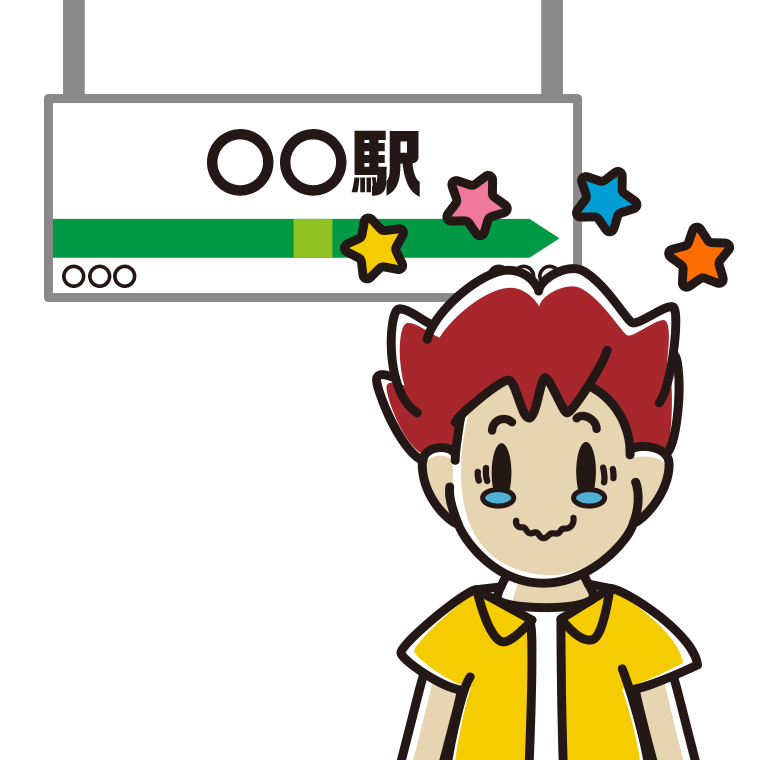 駅のホームでジーンとする男子大学生のイラスト【色あり、背景なし】透過PNG