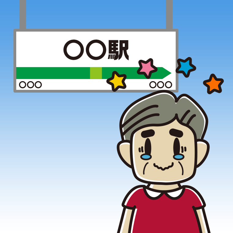 駅のホームでジーンとするおじさんのイラスト【色、背景あり】PNG