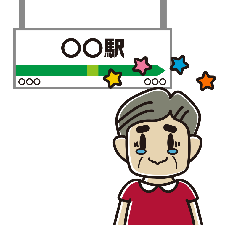 駅のホームでジーンとするおじさんのイラスト【色あり、背景なし】透過PNG