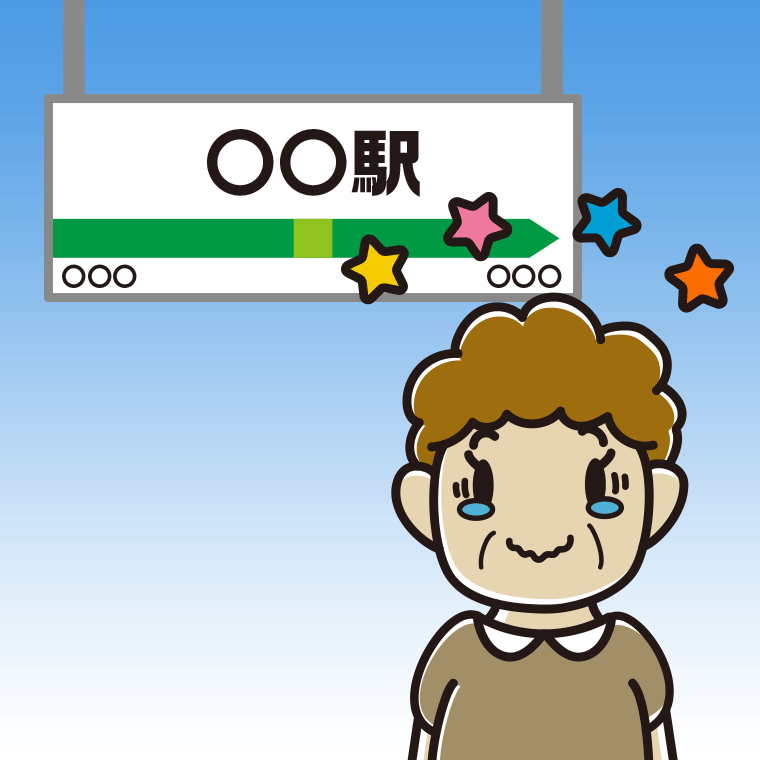駅のホームでジーンとするおばさんのイラスト【色、背景あり】PNG