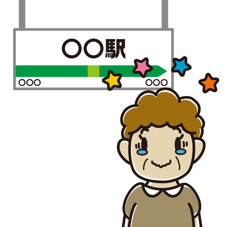 駅のホームでジーンとするおばさんのイラスト【色あり、背景なし】透過PNG