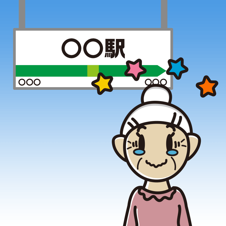 駅のホームでジーンとするおばあさんのイラスト【色、背景あり】PNG
