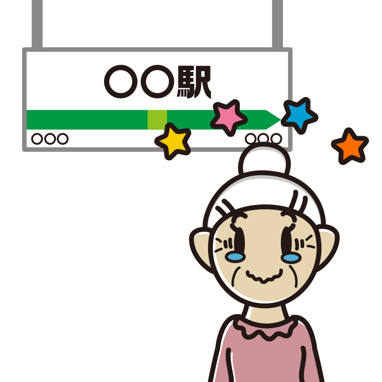 駅のホームでジーンとするおばあさんのイラスト【色あり、背景なし】透過PNG