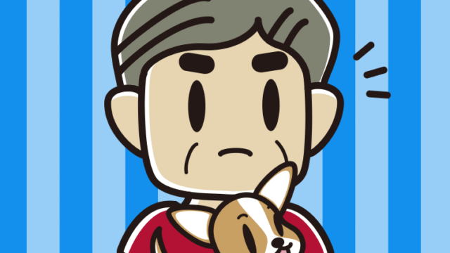 犬を抱いて何かに気付くおじさんのイラスト【色、背景あり】PNG