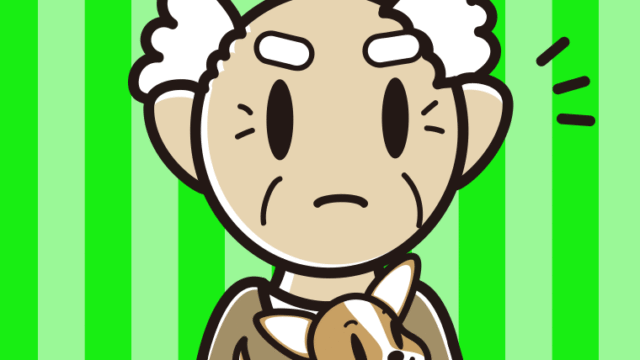 犬を抱いて何かに気付くおじいさんのイラスト【色、背景あり】PNG