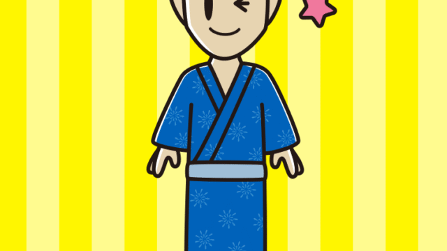 ウインクする浴衣姿の男性のイラスト【色、背景あり】PNG