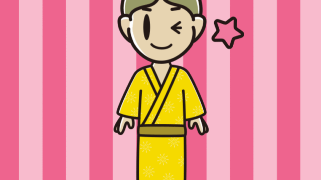 ウインクする浴衣姿の小学生男子のイラスト【色、背景あり】PNG