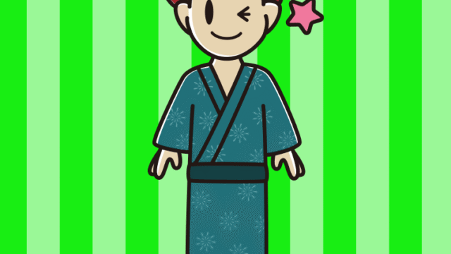 ウインクする浴衣姿の男子大学生のイラスト【色、背景あり】PNG