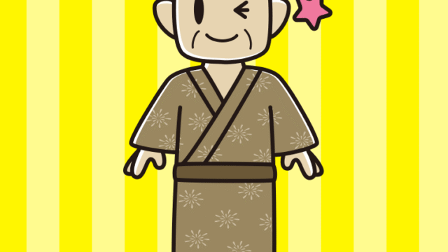 ウインクする浴衣姿のおじさんのイラスト【色、背景あり】PNG