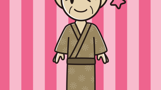 ウインクする浴衣姿のおじいさんのイラスト【色、背景あり】PNG