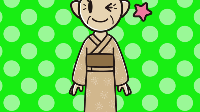ウインクする浴衣姿のおばあさんのイラスト【色あり、背景なし】透過PNG