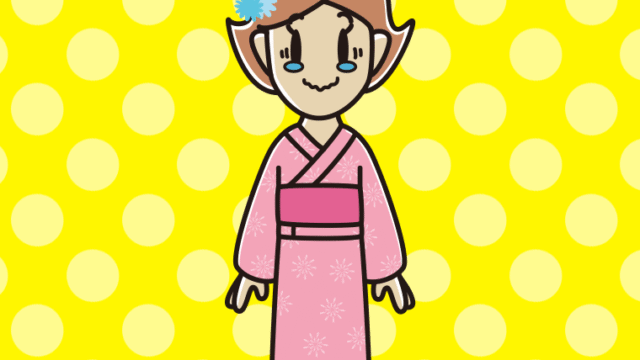 ジーンとする浴衣姿の女性のイラスト【色、背景あり】PNG