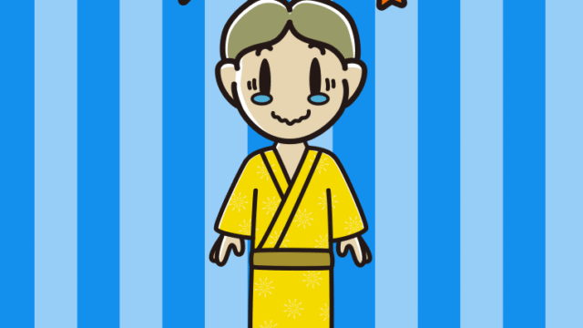 ジーンとする浴衣姿の小学生男子のイラスト【色、背景あり】PNG