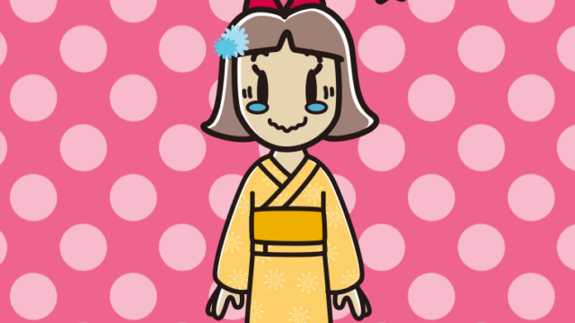 ジーンとする浴衣姿の小学生女子のイラストのイラスト【色、背景あり】PNG