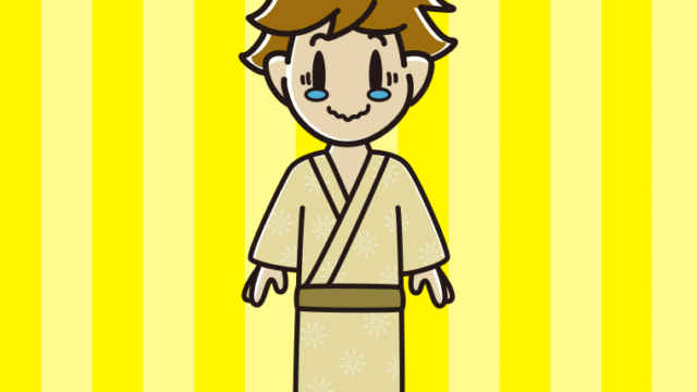 ジーンとする浴衣姿の男子高校生のイラスト【色、背景あり】PNG