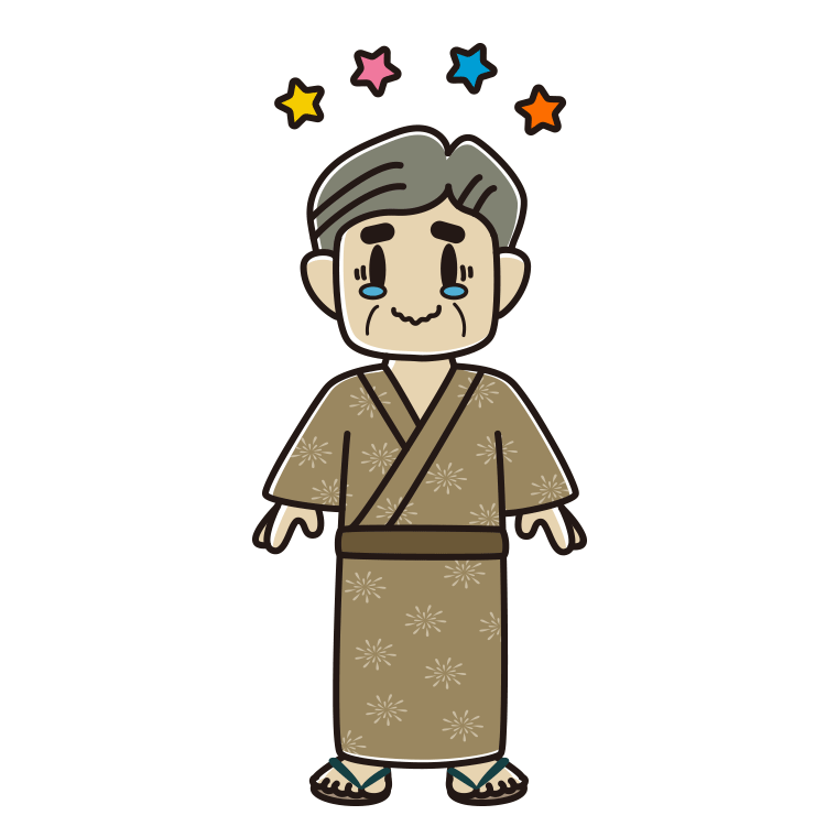 ジーンとする浴衣姿のおじさんのイラスト【色あり、背景なし】透過PNG