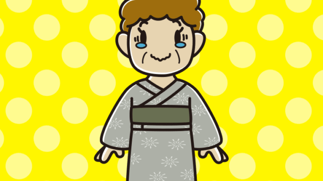 ジーンとする浴衣姿のおばさんのイラスト【色、背景あり】PNG