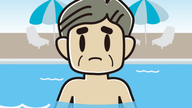 プールに入って困るおじさんのイラスト【色、背景あり】PNG